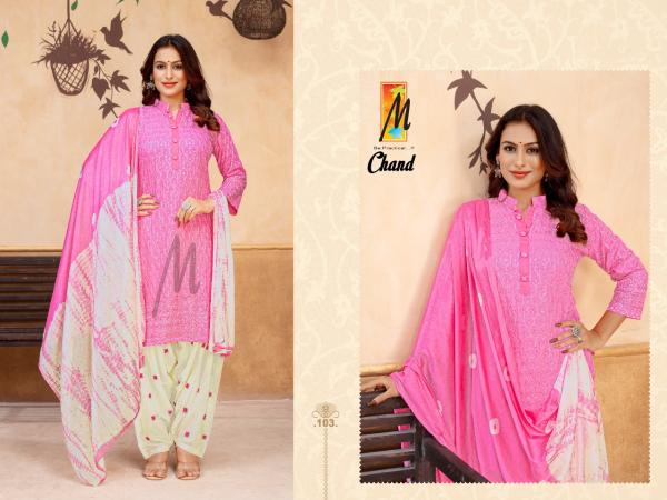 Master Chand Festive Wear Kurti Patiyala And Dupatta Collection